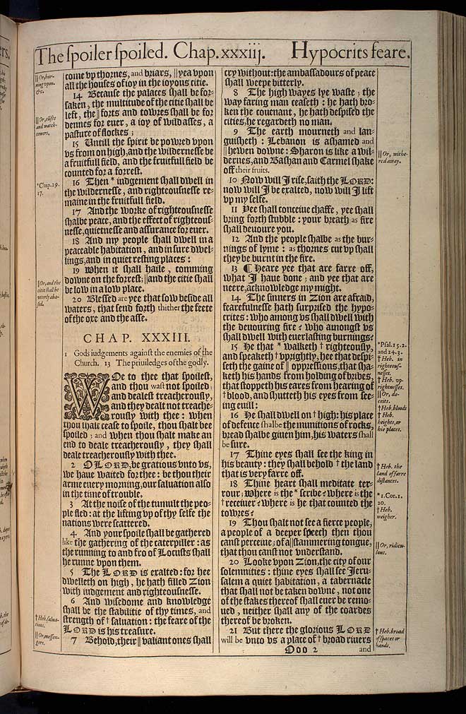 Isaiah Chapter 33 Original 1611 Bible Scan