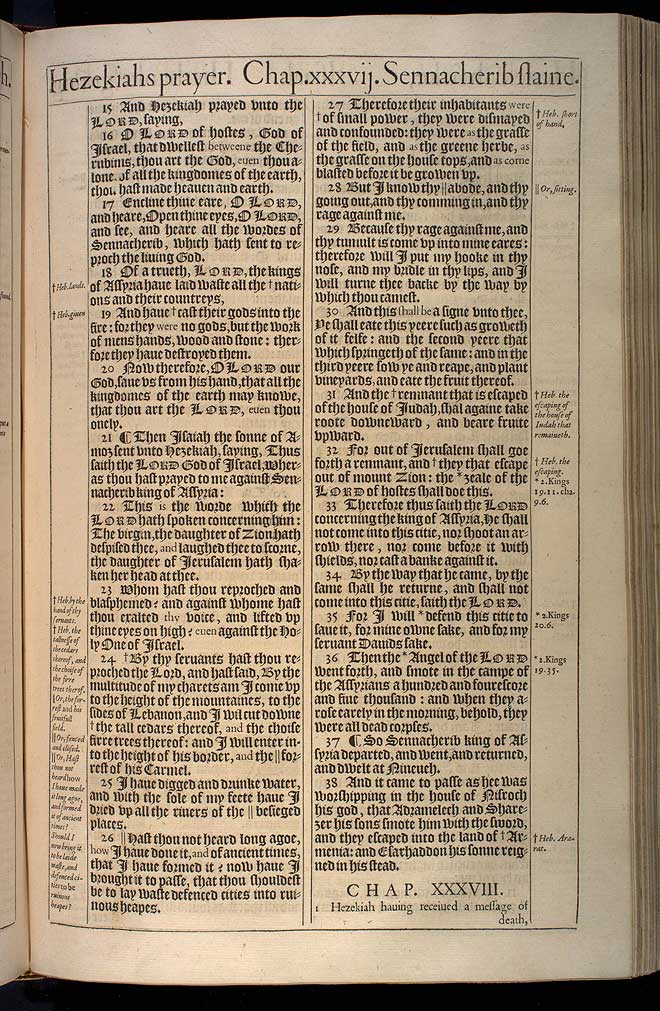 Isaiah Chapter 37 Original 1611 Bible Scan