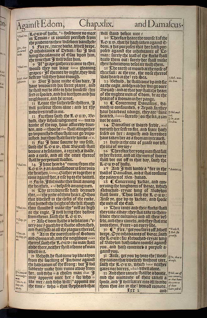 Jeremiah Chapter 49 Original 1611 Bible Scan