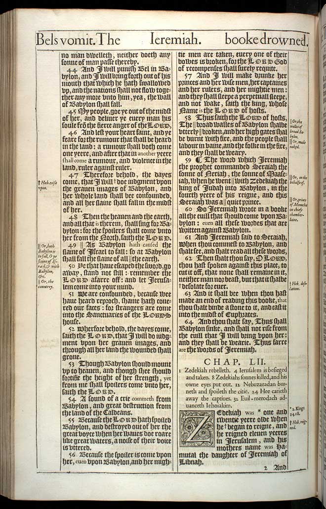 Jeremiah Chapter 51 Original 1611 Bible Scan