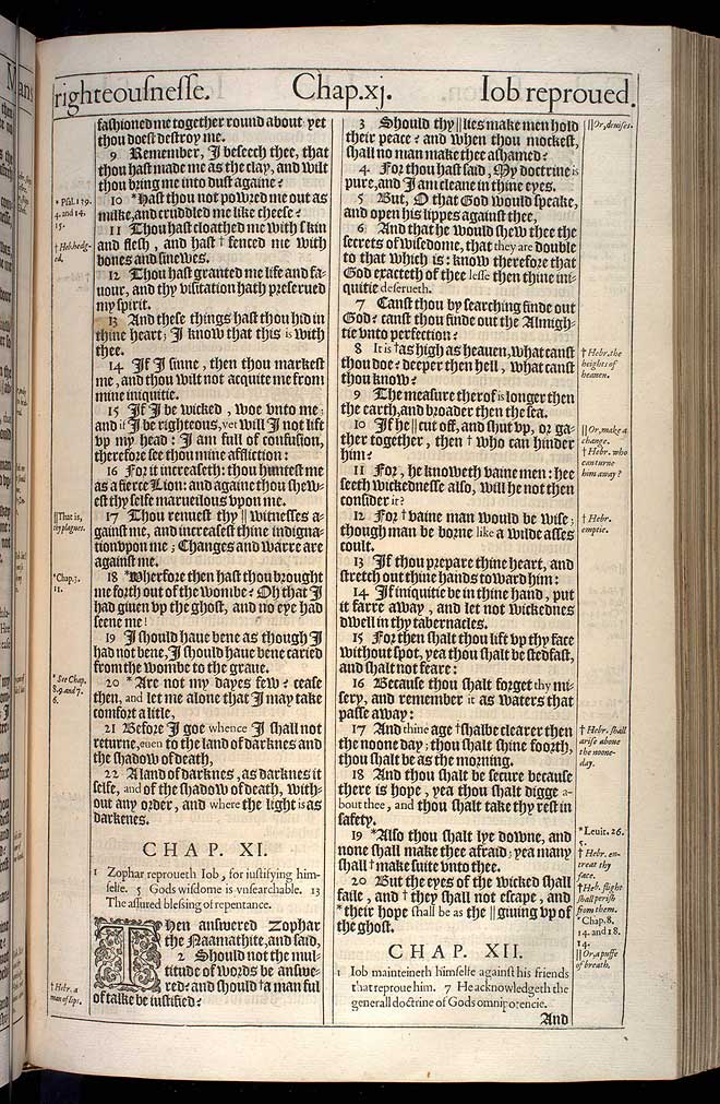 Job Chapter 11 Original 1611 Bible Scan