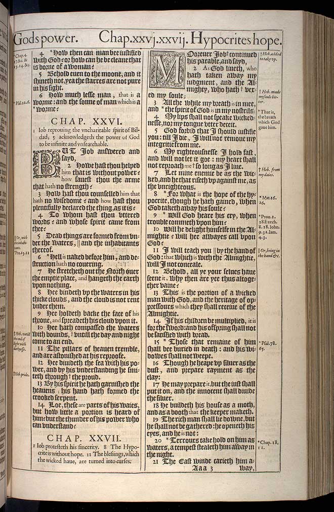 Job Chapter 25 Original 1611 Bible Scan
