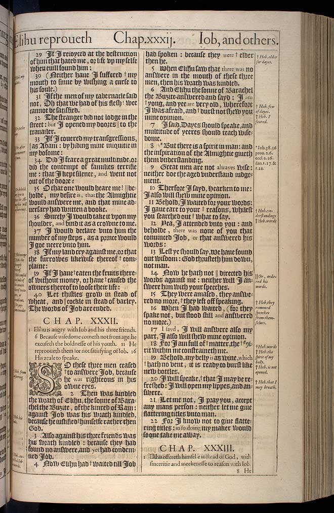 Job Chapter 31 Original 1611 Bible Scan