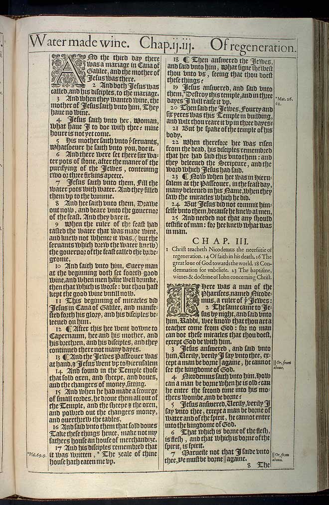 John Chapter 2 Original 1611 Bible Scan