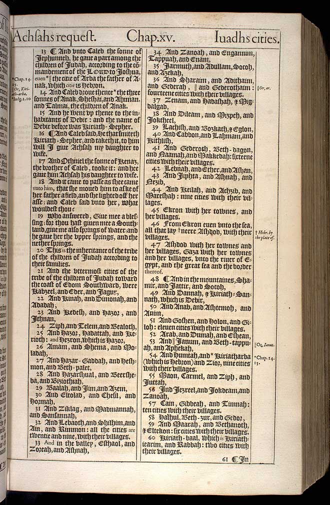 Joshua Chapter 15 Original 1611 Bible Scan