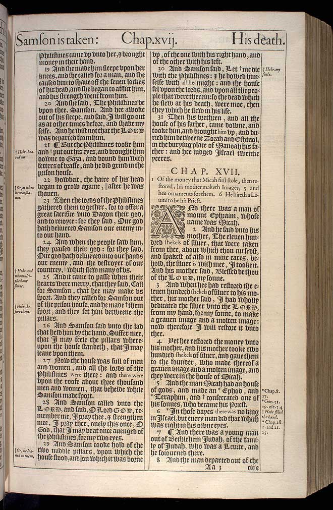 Judges Chapter 16 Original 1611 Bible Scan