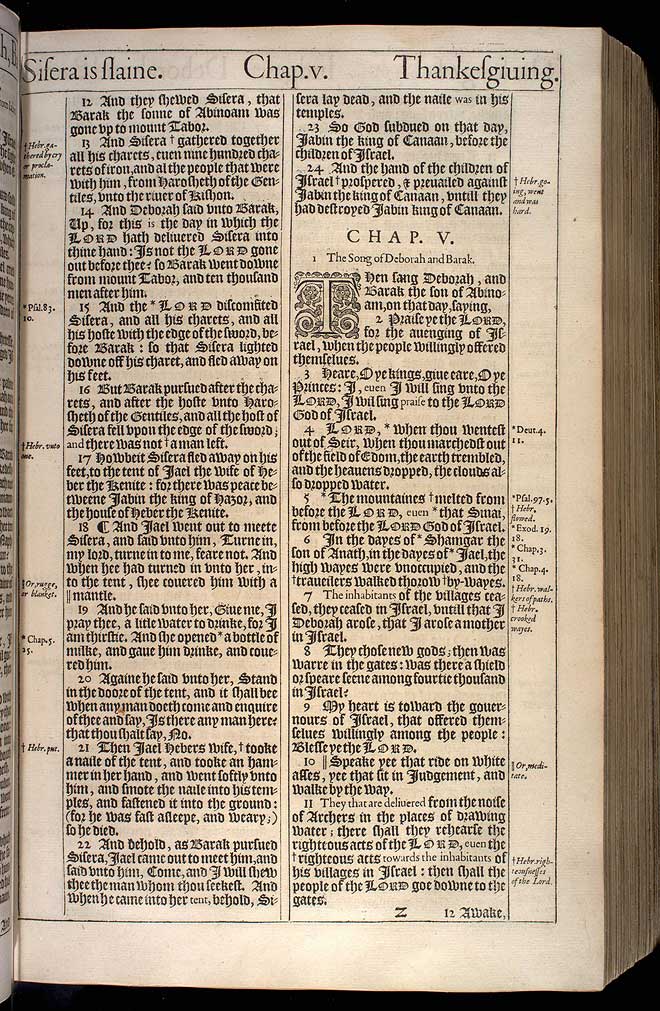 Judges Chapter 5 Original 1611 Bible Scan