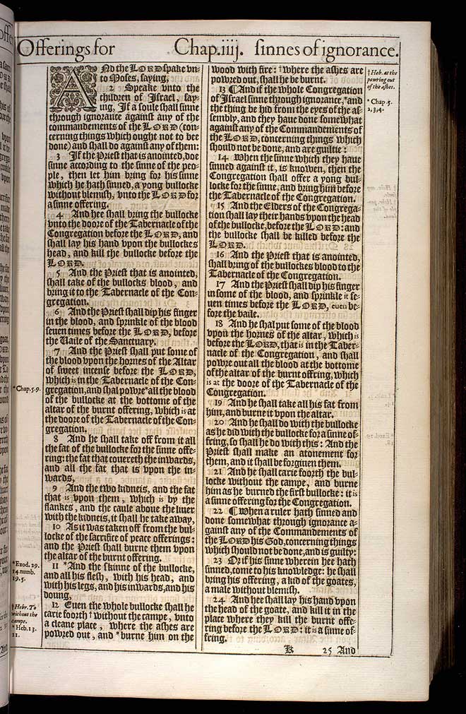 Leviticus Chapter 4 Original 1611 Bible Scan