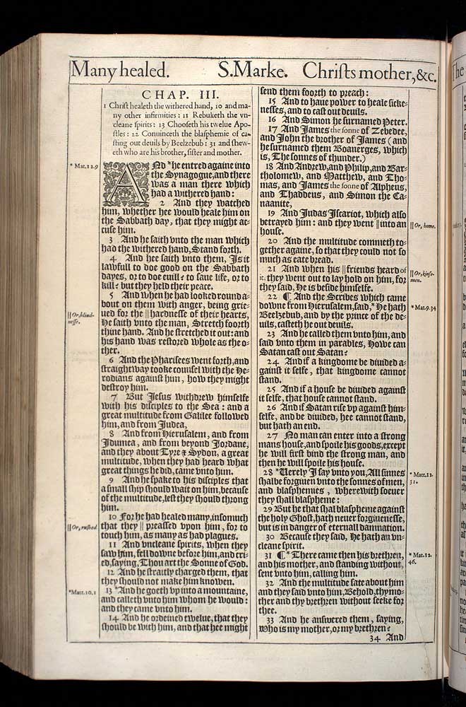Mark Chapter 3 Original 1611 Bible Scan