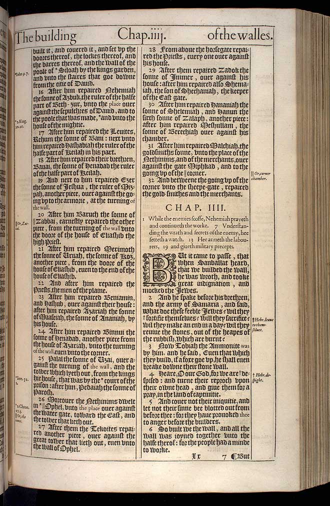 Nehemiah Chapter 3 Original 1611 Bible Scan