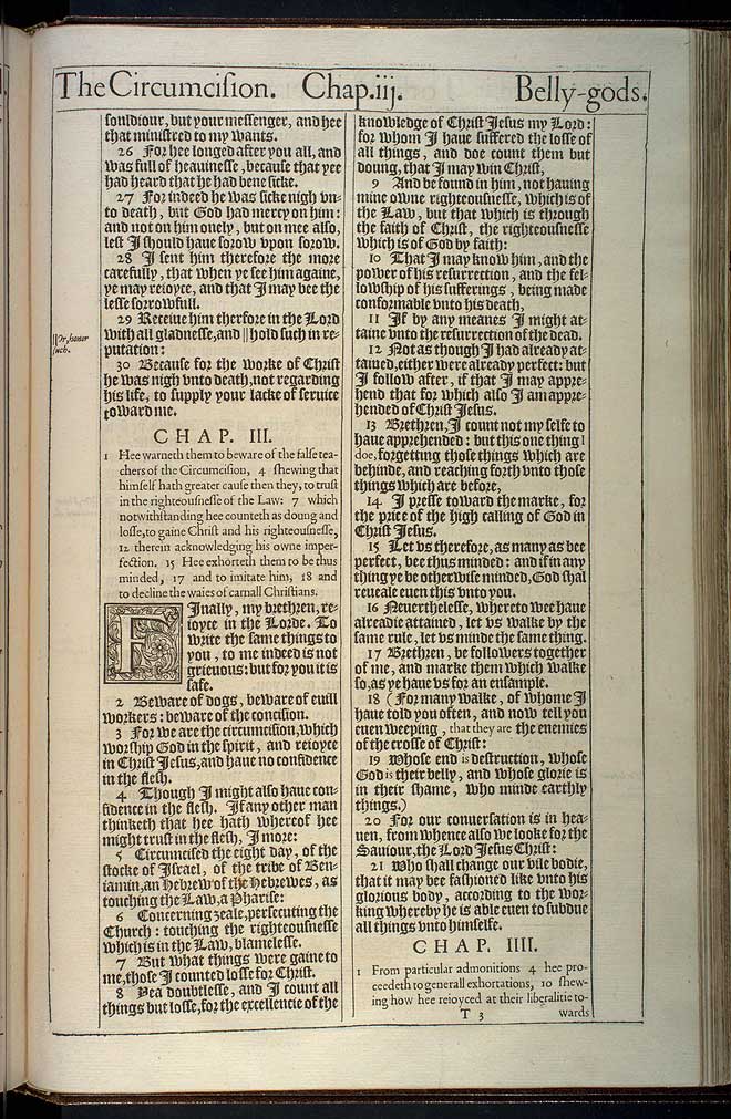 Philippians Chapter 2 Original 1611 Bible Scan