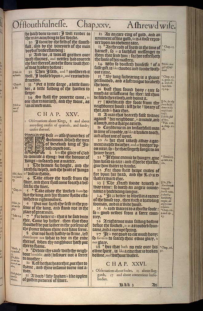Proverbs Chapter 25 Original 1611 Bible Scan