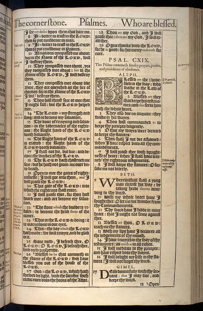 Psalms Chapter 118 Original 1611 Bible Scan