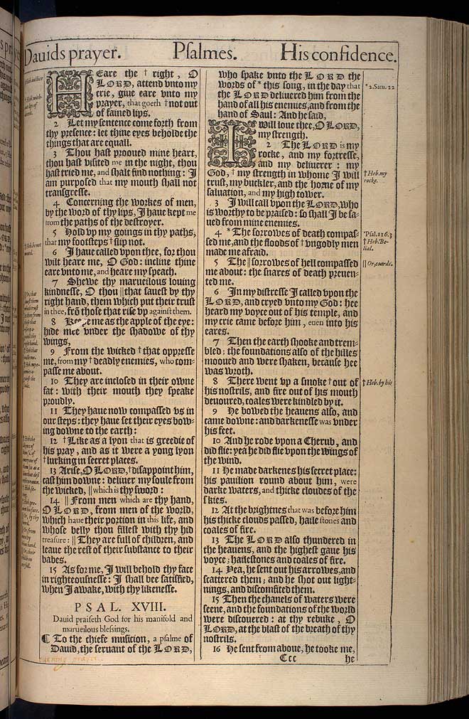 Psalms Chapter 17 Original 1611 Bible Scan