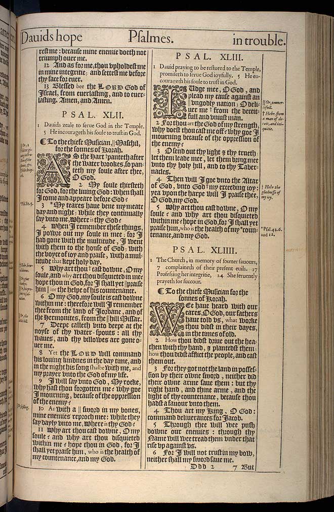 Psalms Chapter 43 Original 1611 Bible Scan