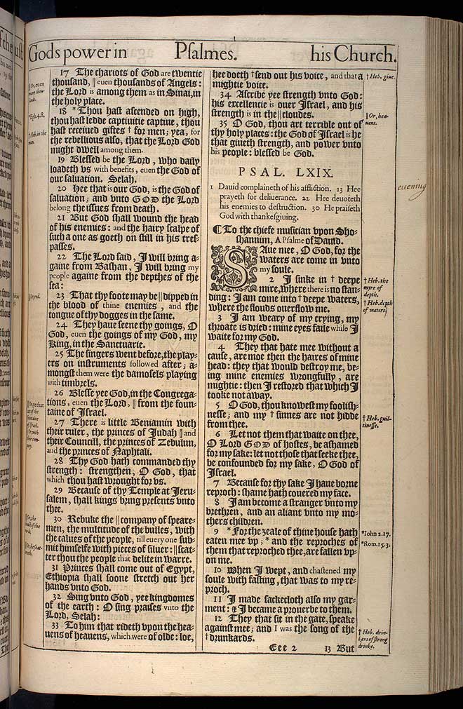 Psalms Chapter 69 Original 1611 Bible Scan