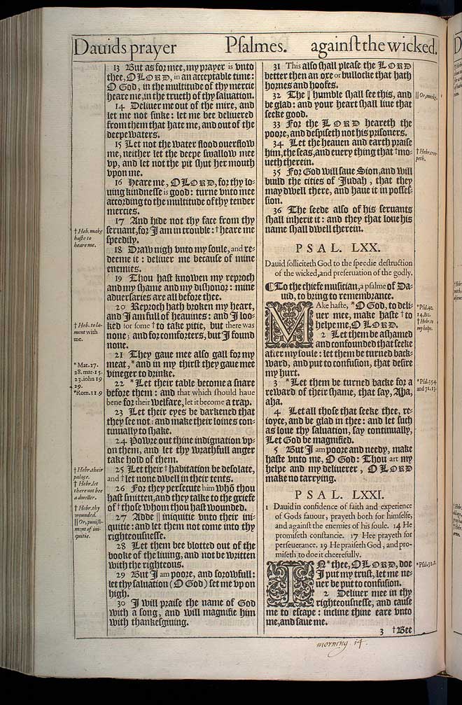Psalms Chapter 69 Original 1611 Bible Scan