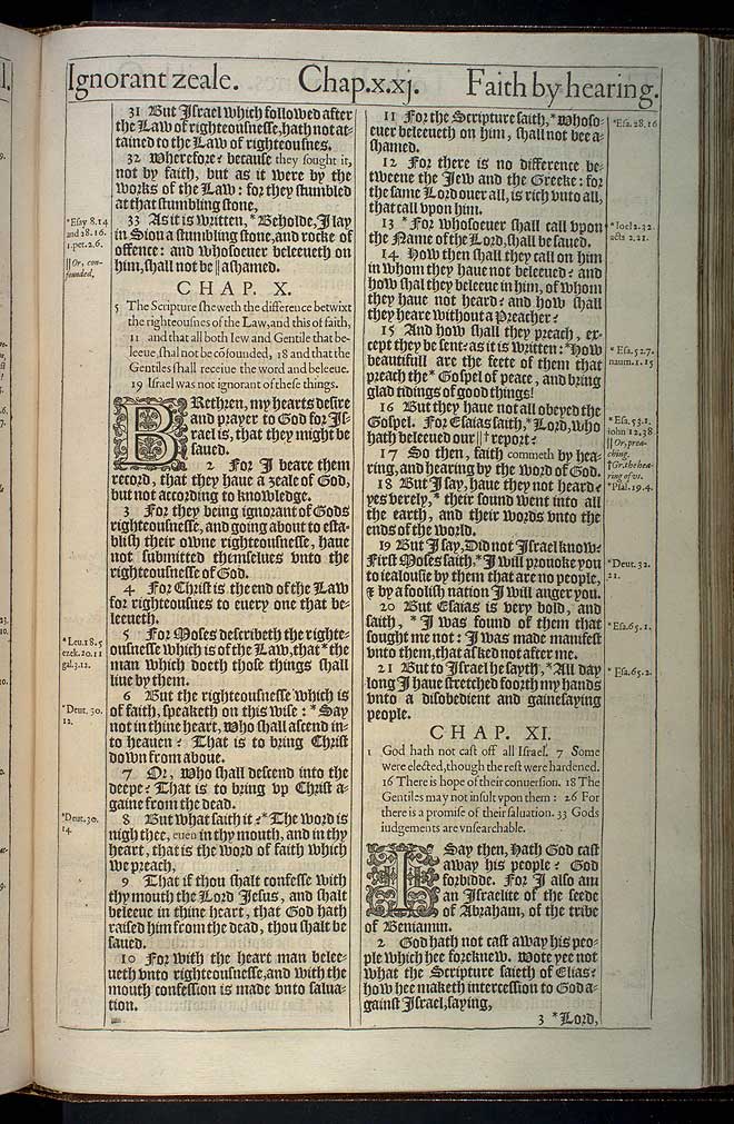 Romans Chapter 9 Original 1611 Bible Scan