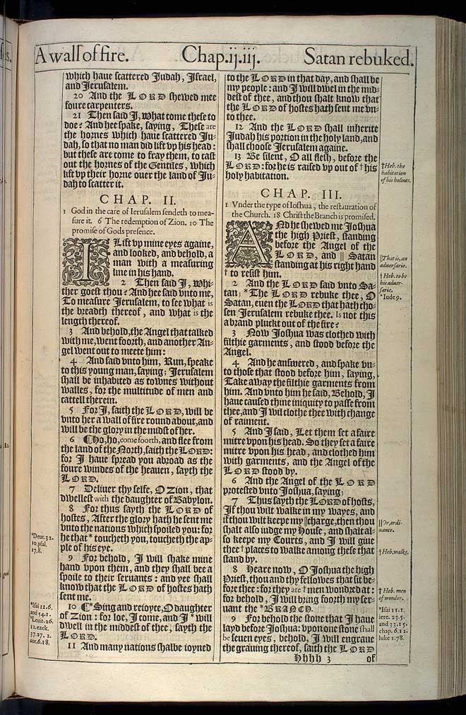 Zechariah Chapter 1 Original 1611 Bible Scan