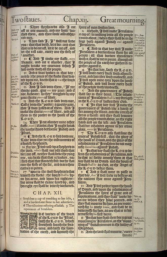 Zechariah Chapter 12 Original 1611 Bible Scan