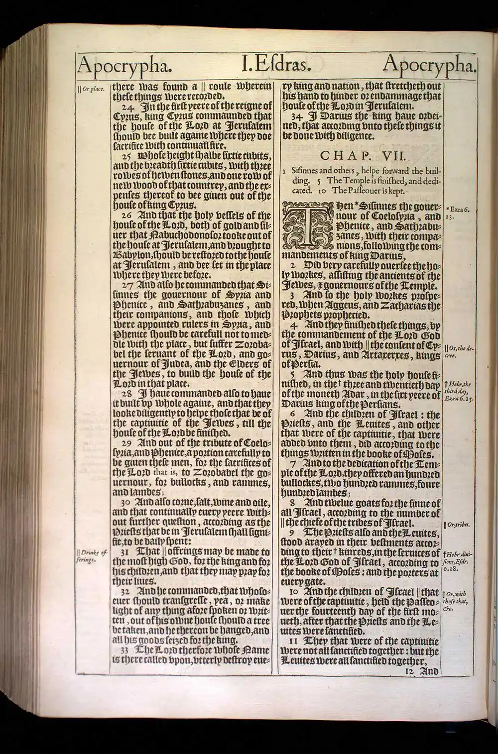 1 Esdras Chapter 6 Original 1611 KJV Bible Scan