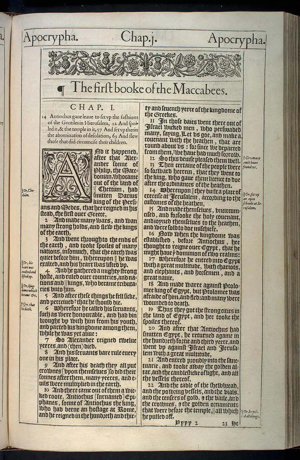 1 Maccabees Chapter 1 Original 1611 KJV Bible Scan