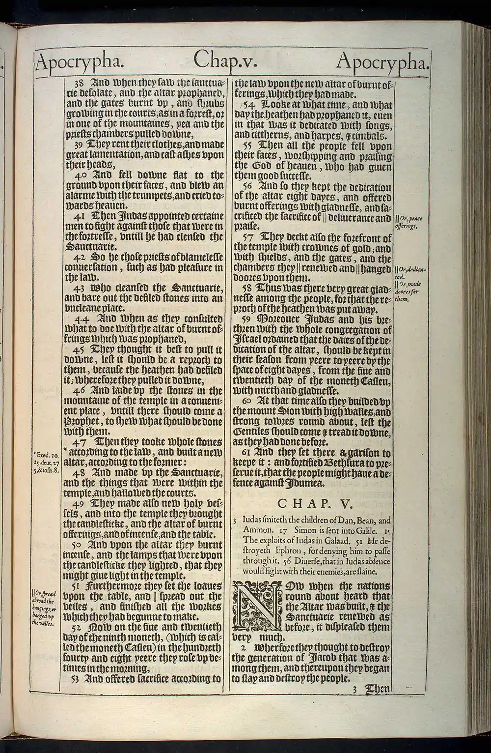 1 Maccabees Chapter 4 Original 1611 KJV Bible Scan