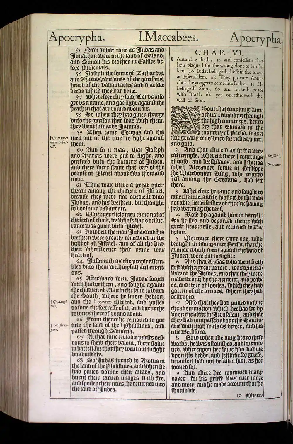 1 Maccabees Chapter 6 Original 1611 KJV Bible Scan