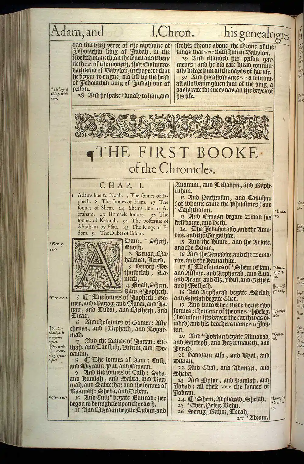 2 Kings Chapter 25 Original 1611 KJV Bible Scan