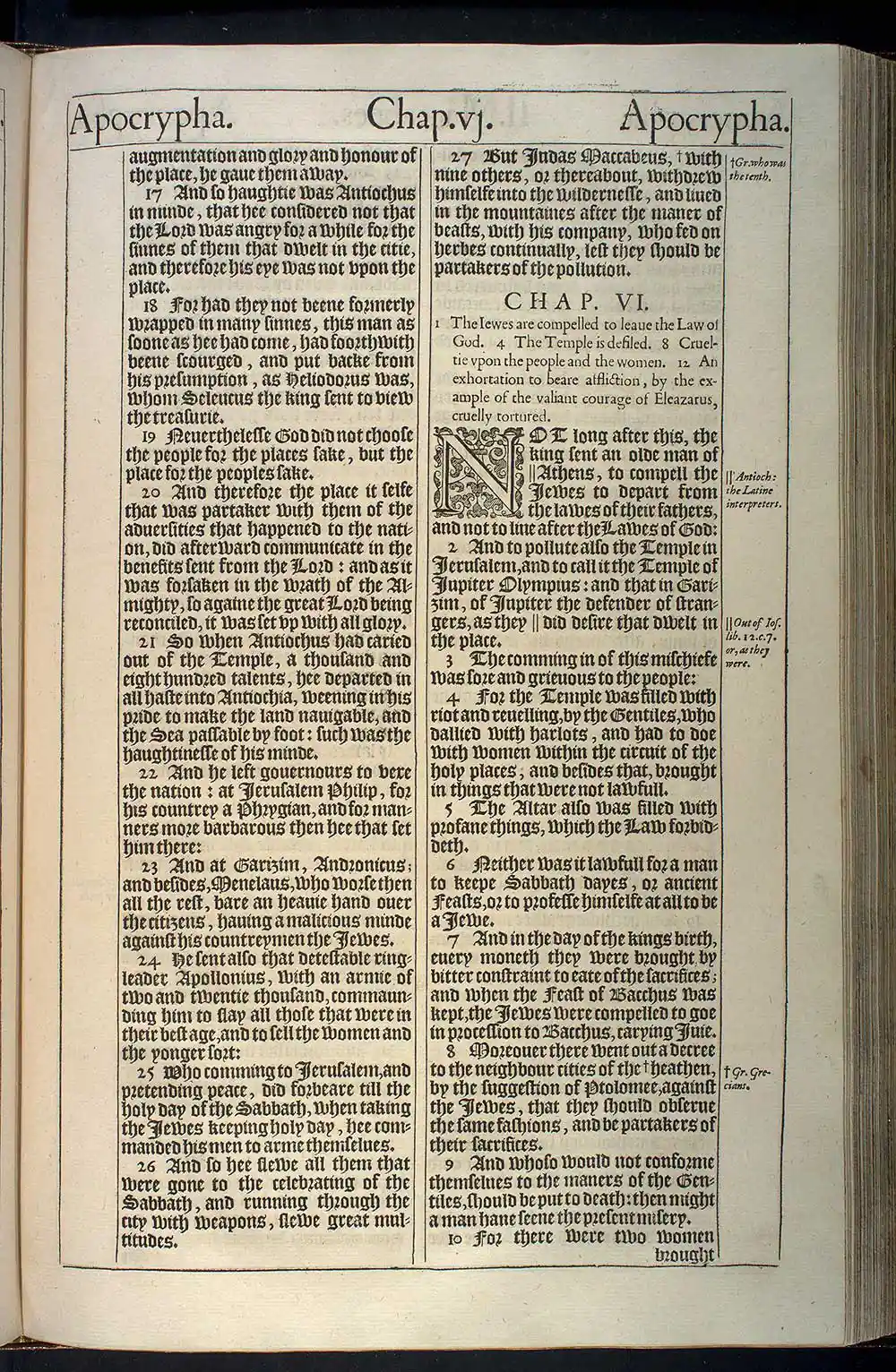 2 Maccabees Chapter 5 Original 1611 KJV Bible Scan