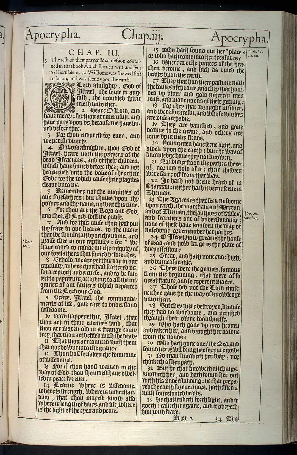Baruch Chapter 3 Original 1611 KJV Bible Scan