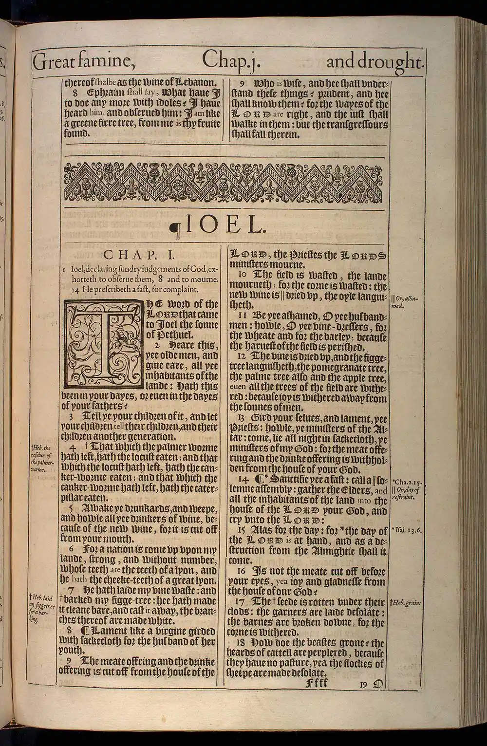Hosea Chapter 14 Original 1611 KJV Bible Scan