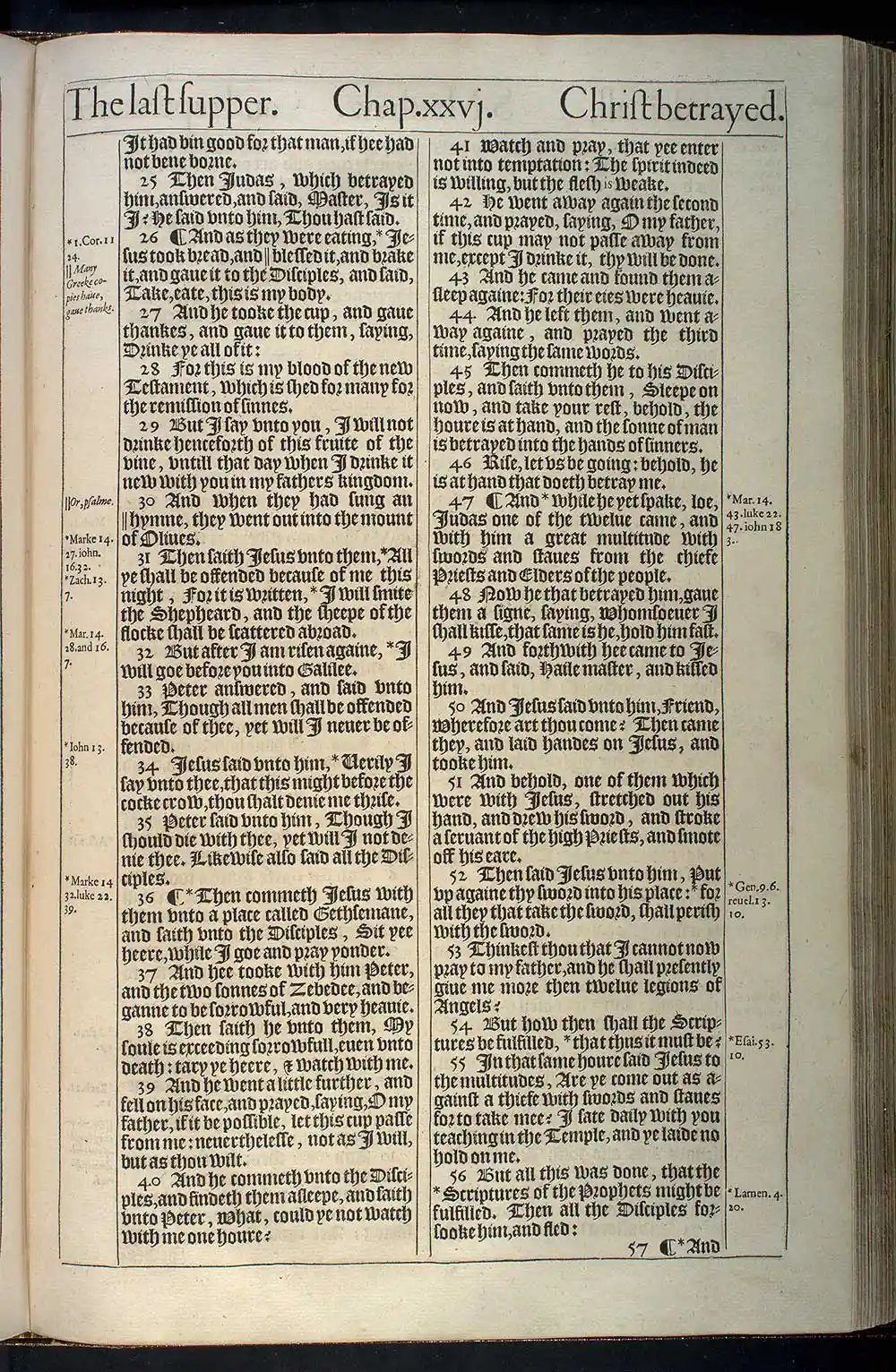 Matthew Chapter 26 Original 1611 KJV Bible Scan