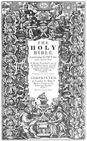 1611 King James Bible Cover