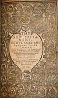 1632 King James Cover